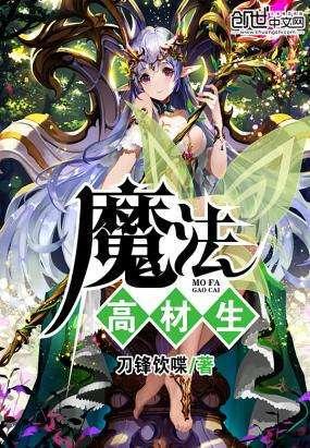 马上就到家了和还没有到家哪个更好？游戏画面