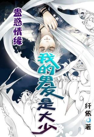 “链”指千亿产业集群 “智”造赋能光伏领跑