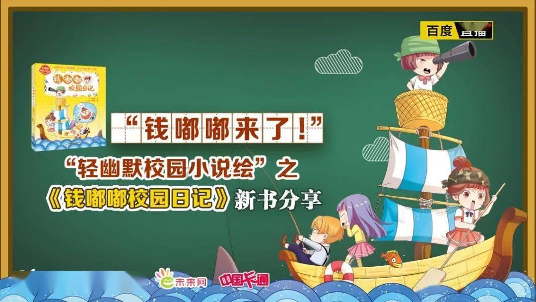 极限摩托车大赛