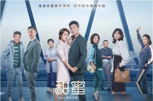 小蓝球向上跳