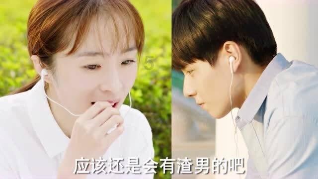 救援受困的小恐龙