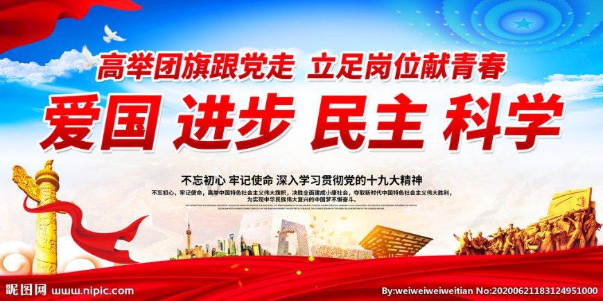 as if和as though的区别