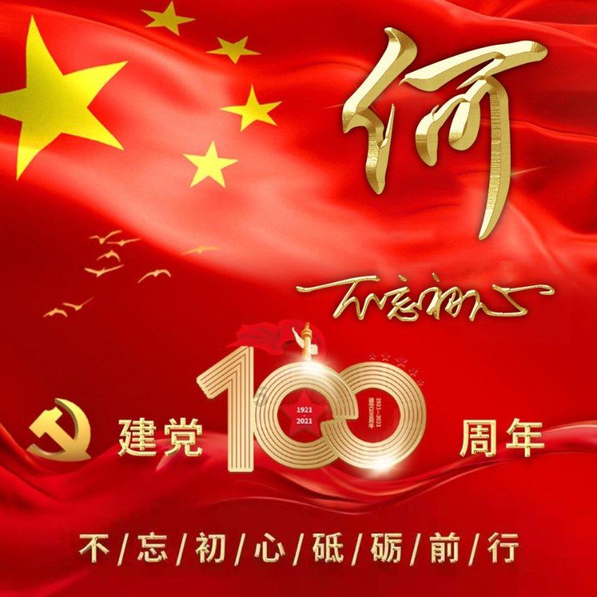 罗马2：全面战争