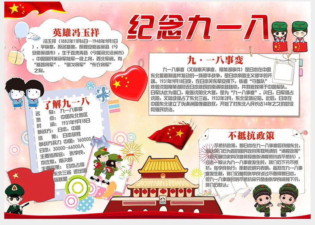 逃离阴森的岛屿