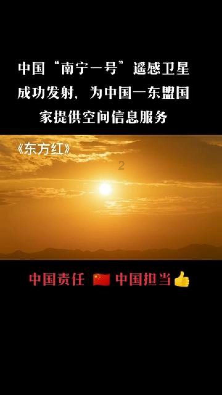 紧扣“三个走”持续开展科技创新和产业支撑