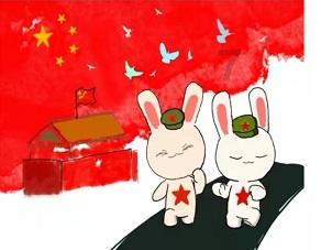 除虫大师