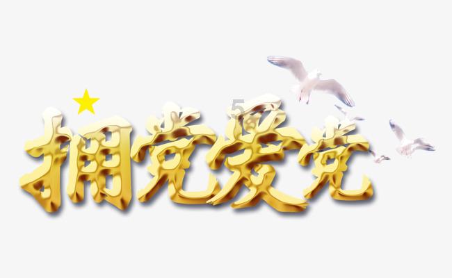 《在暴雪时分》定档,吴磊赵今麦主演,打台球的,都市偶像剧