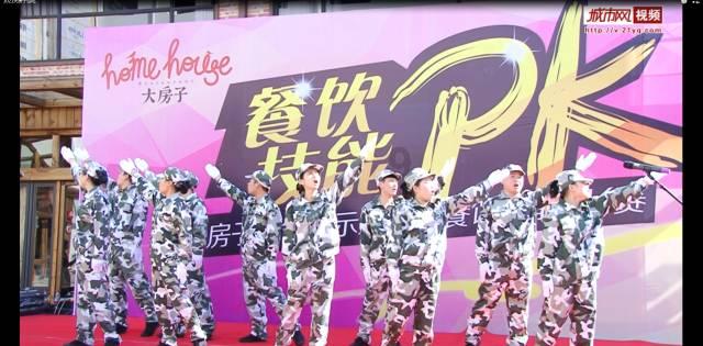 高考和考研，那个更难上名校？游戏画面