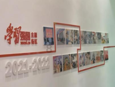新高达破坏者