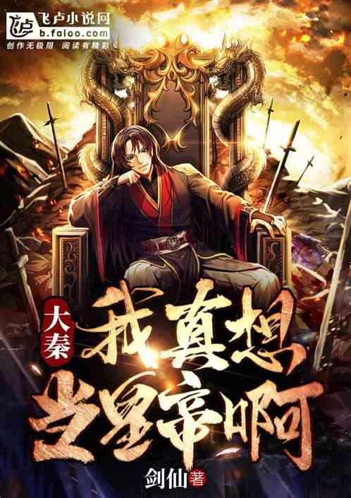 长庆采油八厂樊学采油作业区开年生产“安全起步”